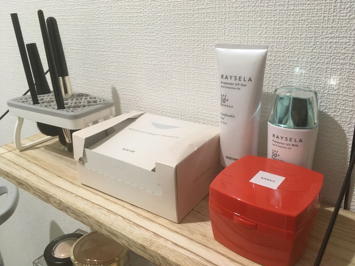 レイセラ プロテクターUVミルク/ノエビア/日焼け止め・UVケアの動画クチコミ1つ目