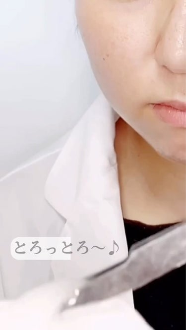 JMsolution JAPAN H9 ヒアルロニック アンプルマスクのクチコミ「←こちらから過去のおすすめが見られます

元化粧品研究者のめがねちゃんです🤓


今回は、お肌.....」（3枚目）