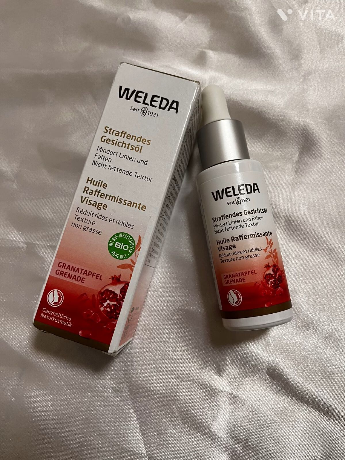 ざくろ フェイシャルオイル/WELEDA/フェイスオイルを使ったクチコミ（1枚目）