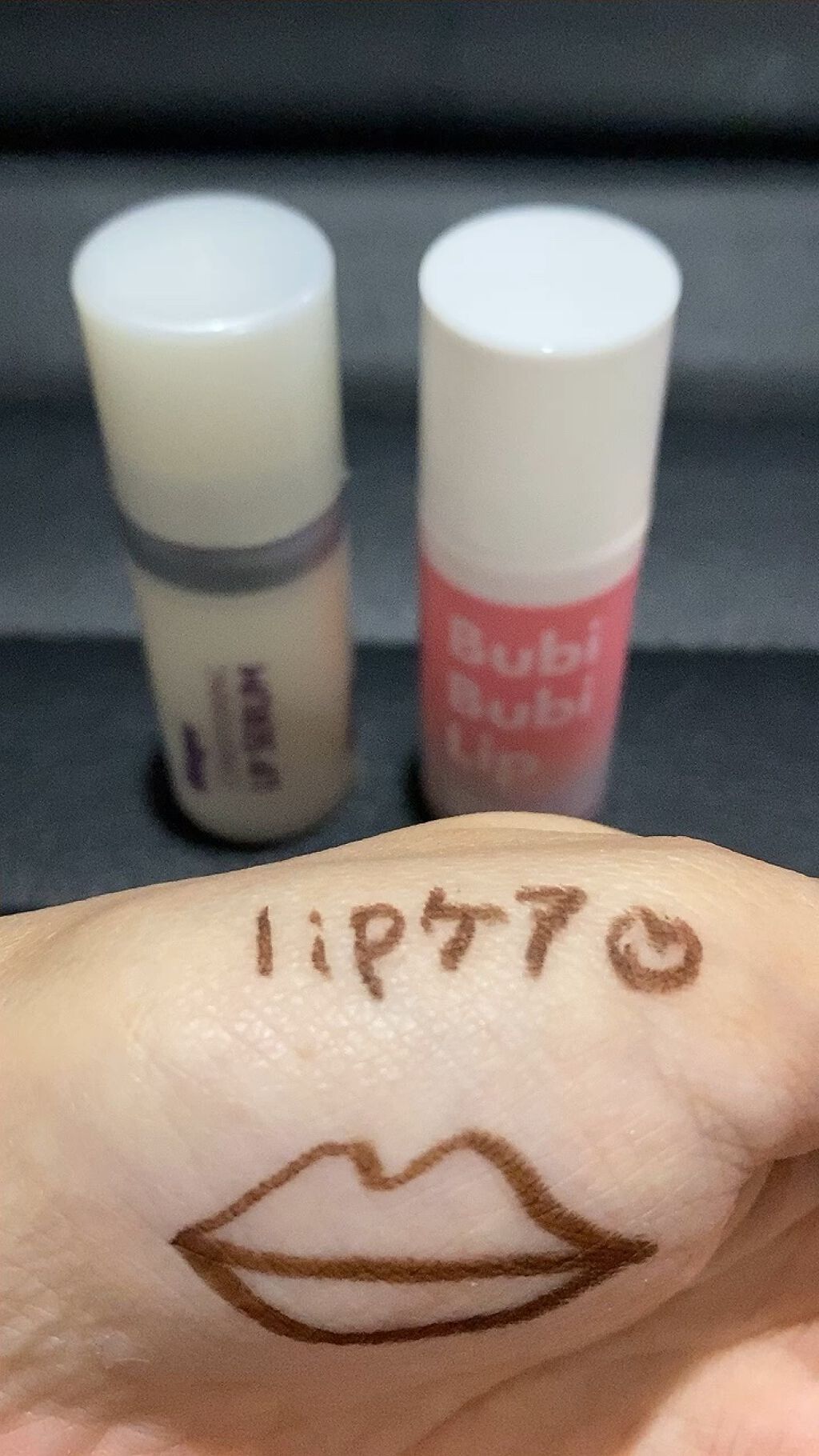 BubiBubi Lip/unpa/リップケアを使ったクチコミ（1枚目）