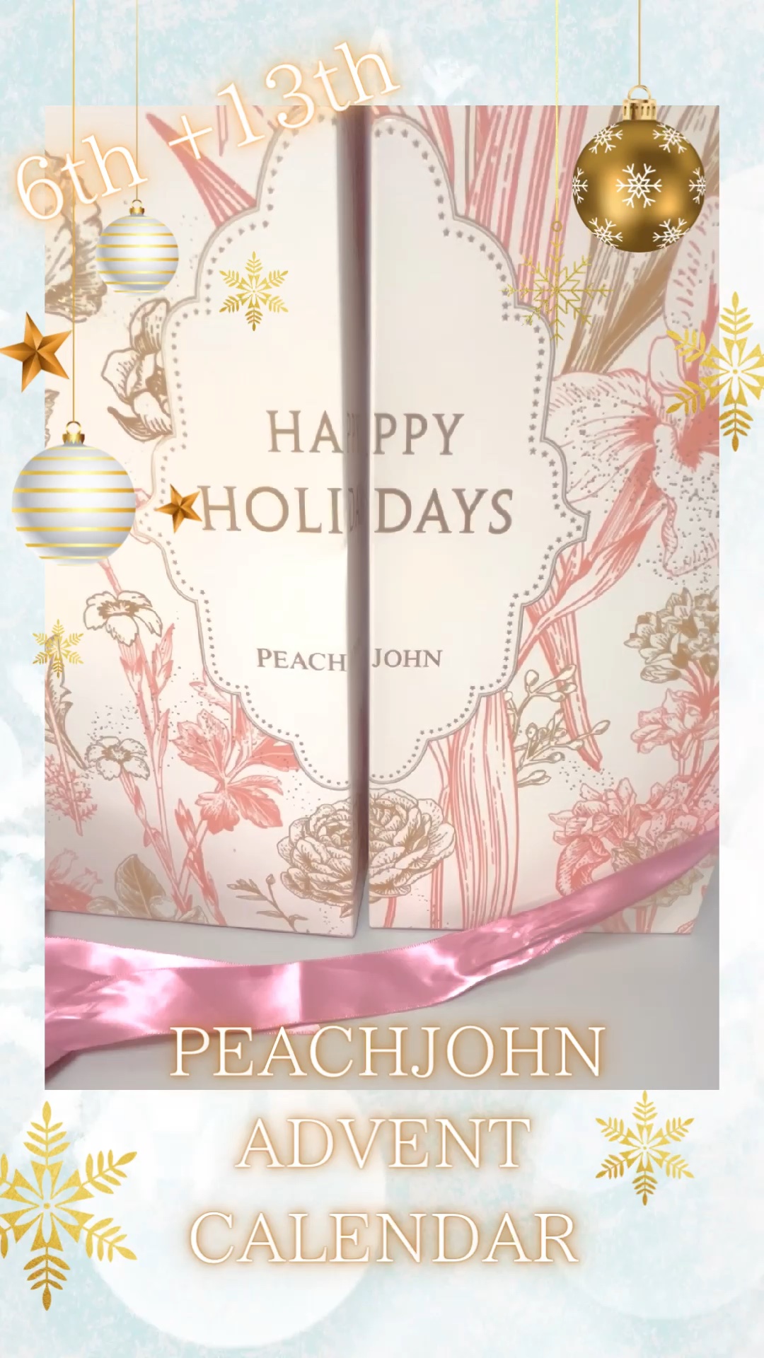 アドベントカレンダー /PEACH JOHN/その他キットセットを使ったクチコミ（1枚目）