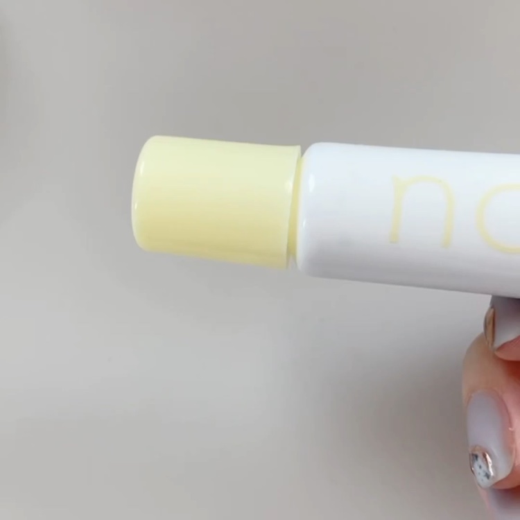 コントロールカラー/coou/化粧下地の動画クチコミ2つ目