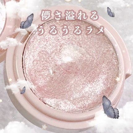 ピクニック エアームースアイズ/ETUDE/ジェル・クリームアイシャドウを使ったクチコミ(1枚目)