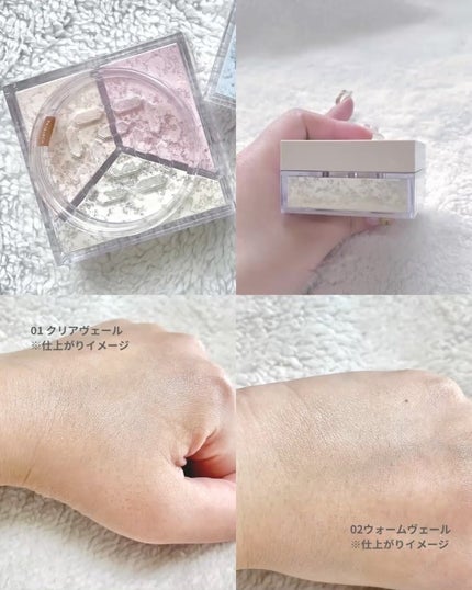 トリニタス グロウ パウダー 02 ウォームヴェール/Visée/ルースパウダーを使ったクチコミ(3枚目)