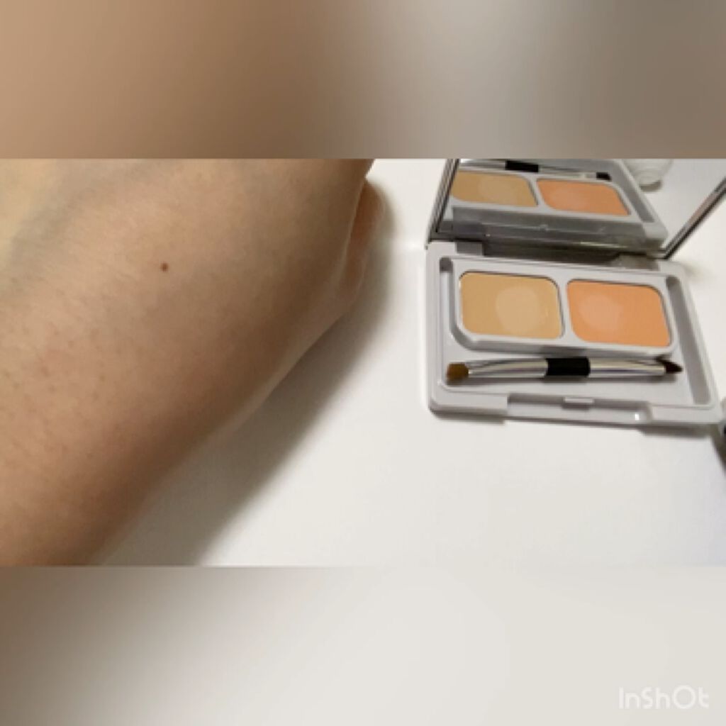 試してみた】24 ミネラルUVコンシーラー/24h cosme | LIPS 試してみた】24 ミネラルUVコンシーラー/24h cosme | LIPS