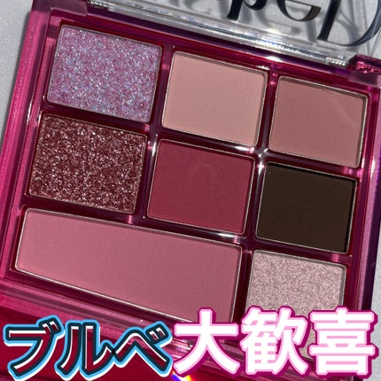 リアルアイパレットオールニュー/espoir/マルチパレットの人気ショート動画