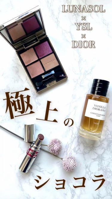 ルージュ ヴォリュプテ キャンディグレーズ  No.3 カカオ ノー バウンダリー/YVES SAINT LAURENT BEAUTE/口紅を使ったクチコミ（1枚目）