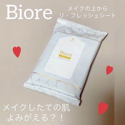 メイクの上からリフレッシュシート/ビオレ/フェイスシートの人気ショート動画