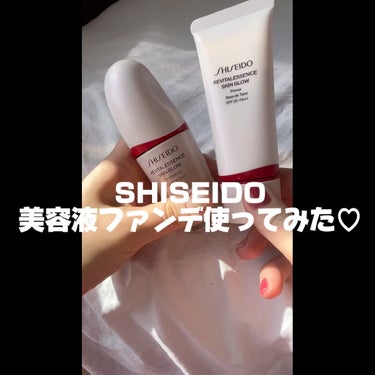 エッセンス スキングロウ ファンデーション/SHISEIDO/リキッドファンデーションを使ったクチコミ（3枚目）