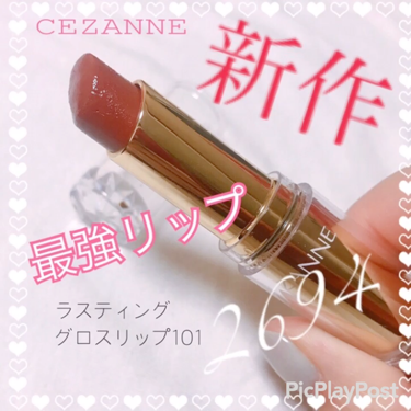 ダークローズシャドウ/KATE/アイシャドウパレットを使ったクチコミ（1枚目）