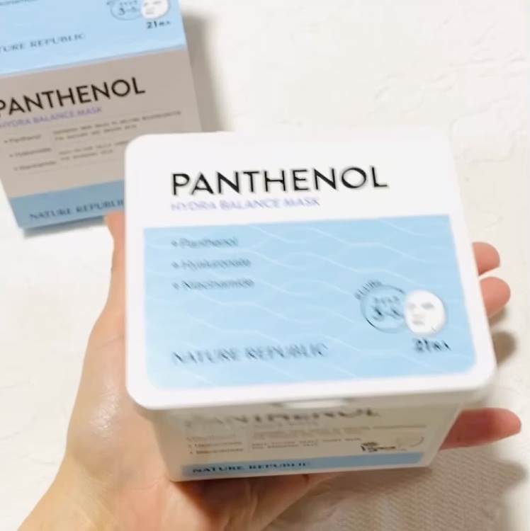 キューブマスク プロポリス/ネイチャーリパブリック/シートマスク・パックを使ったクチコミ（3枚目）