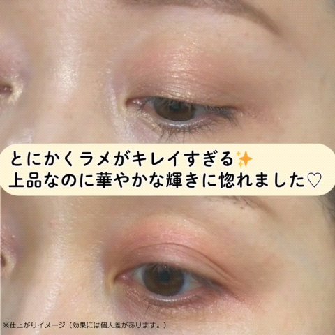 3CE ニューテイク アイシャドウパレット/3CE/アイシャドウパレットを使ったクチコミ（2枚目）