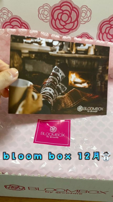 クナイプ スパークリングタブレット オレンジ・リンデンバウム <菩提樹>の香り /クナイプ/炭酸系入浴剤の人気ショート動画