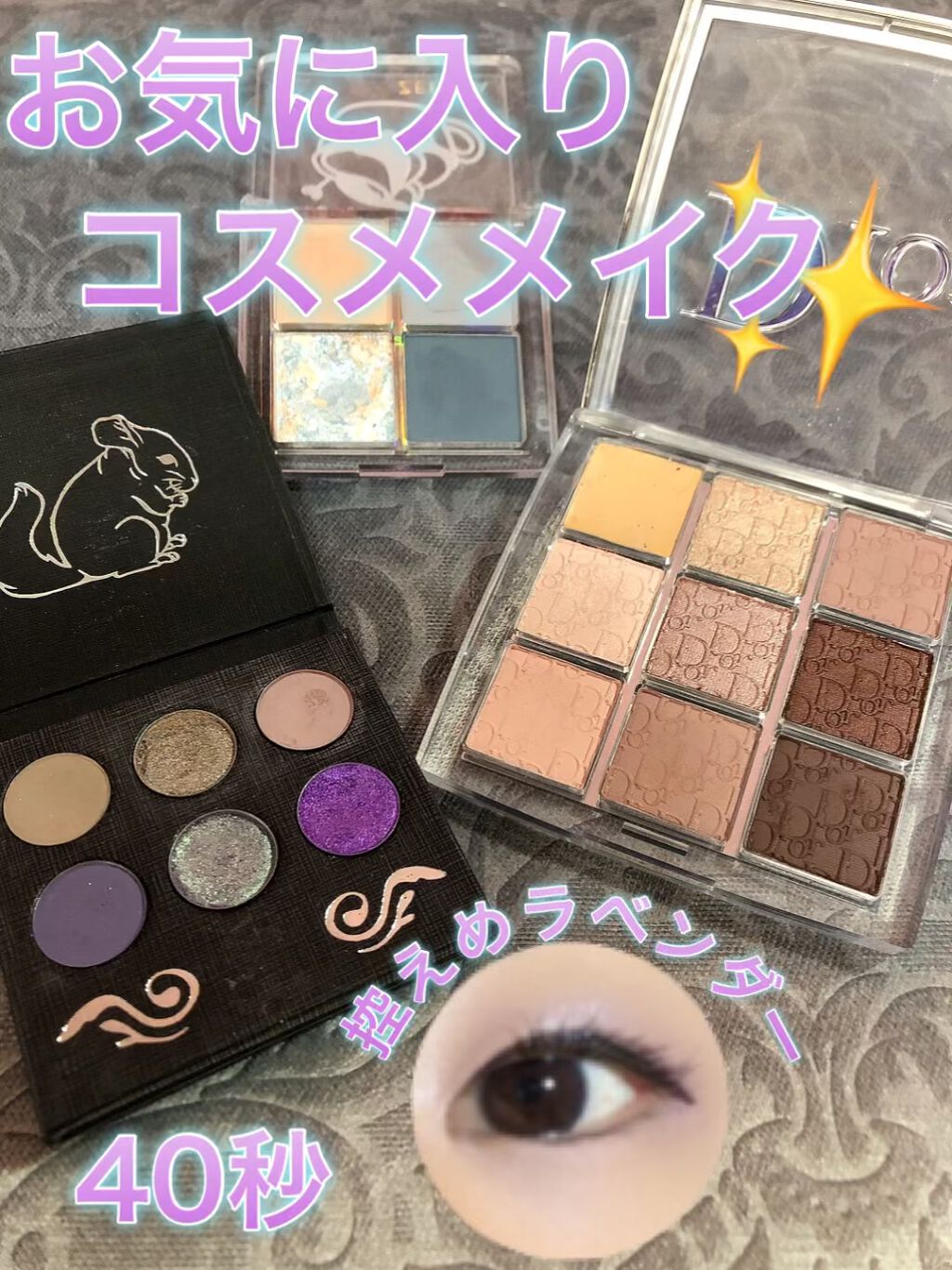 ボリューム＆カールマスカラ アドバンストフィルム/ヒロインメイク/マスカラを使ったクチコミ（1枚目）