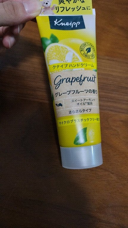 クナイプ ハンドクリーム グレープフルーツの香り/クナイプ/ハンドクリームの人気ショート動画