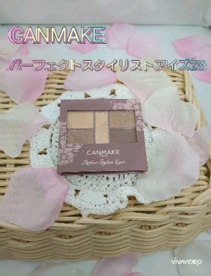 パーフェクトスタイリストアイズ/キャンメイク/アイシャドウパレットの人気ショート動画