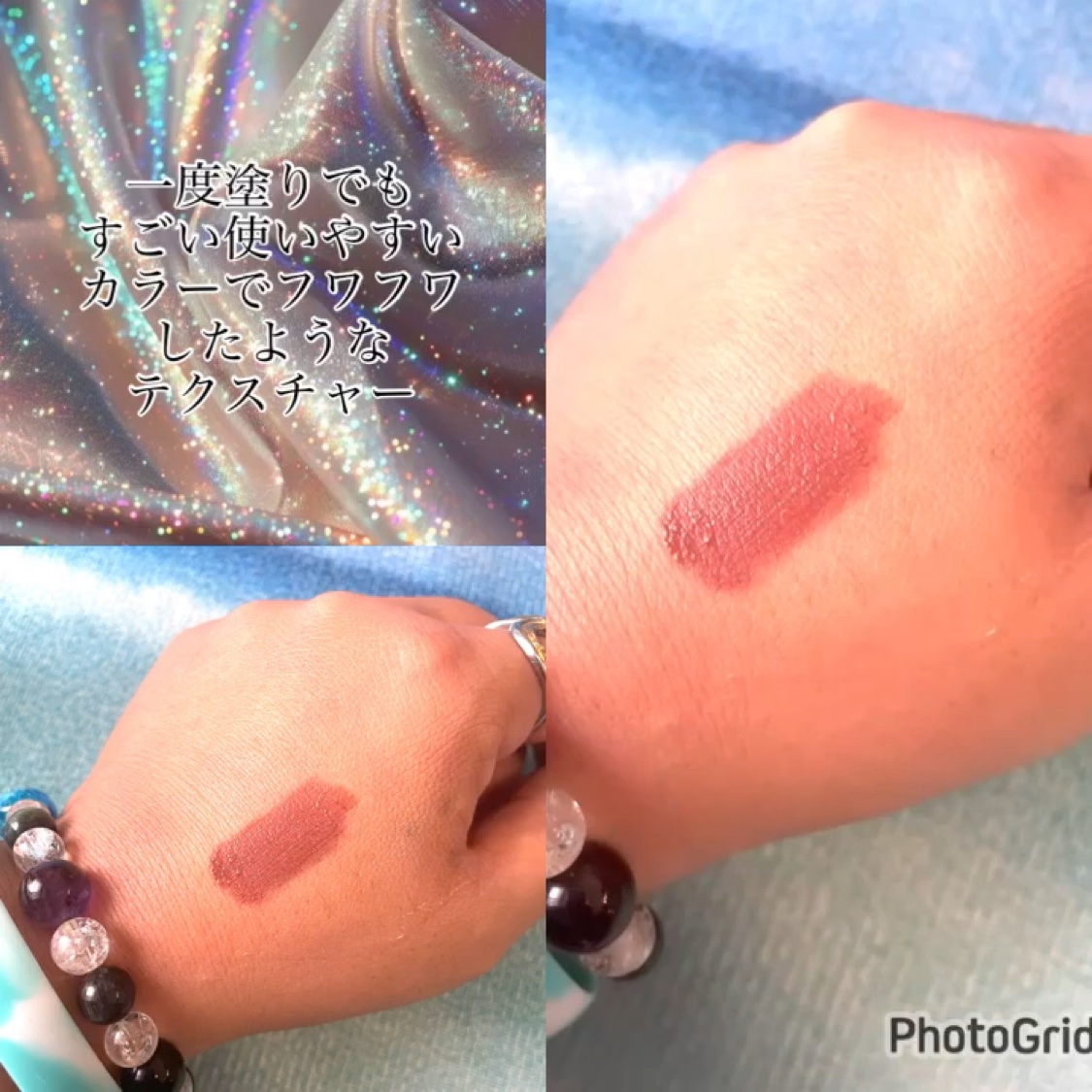 マットリップ/LEPOREM/口紅の動画クチコミ1つ目