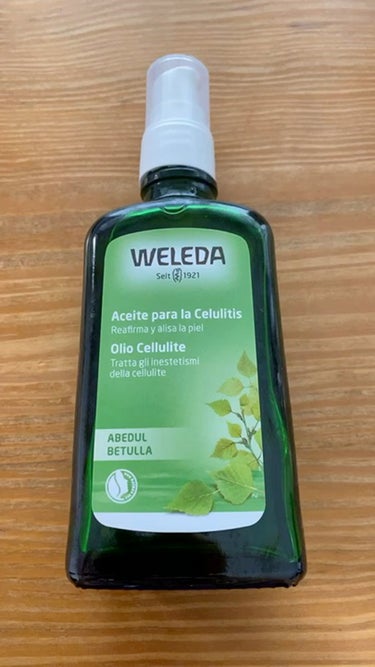 ホワイトバーチ ボディオイル 100ml/WELEDA/ボディオイルを使ったクチコミ（1枚目）