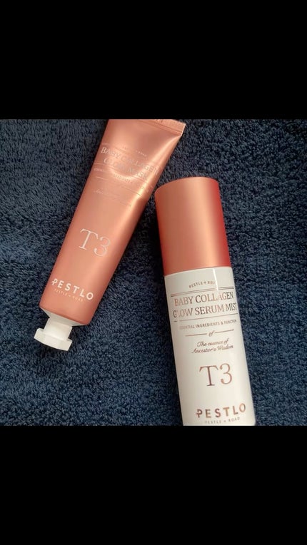 BABY COLLAGEN GLOW MASK/PESTLO/シートマスク・パックの人気ショート動画