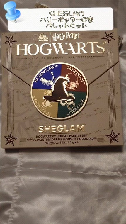 ハリーポッター ホグワーツの家パレット/SHEGLAM/アイシャドウパレットの人気ショート動画