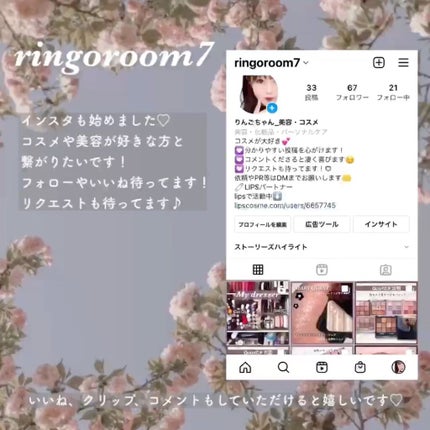 クチュールリップフルイドベルベット/espoir/口紅の動画クチコミ5つ目