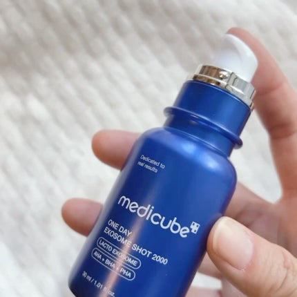ゼロ1DAYエクソソームショット2000/MEDICUBE/美容液を使ったクチコミ(3枚目)