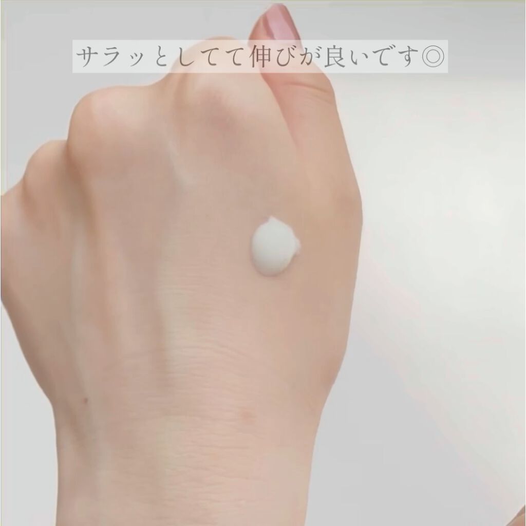 プロテクティブ UVエッセンス/excel/日焼け止めローションの動画クチコミ4つ目