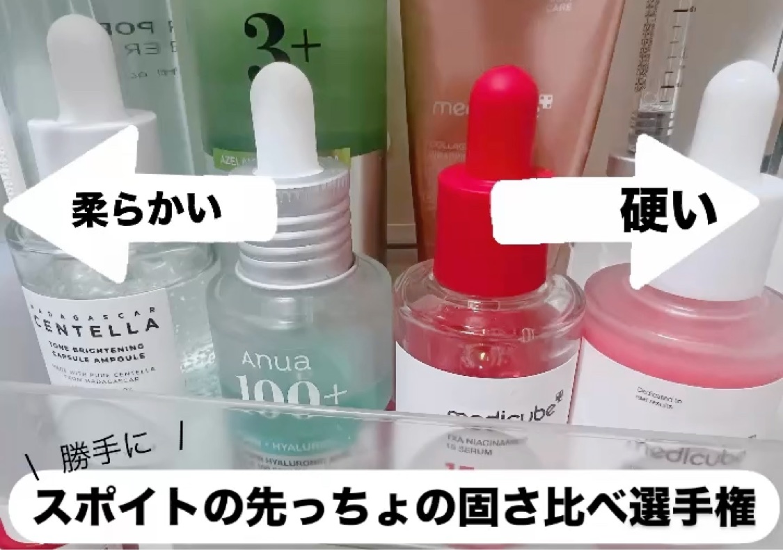 トーンブライトニング カプセルアンプル/SKIN1004/美容液を使ったクチコミ（1枚目）