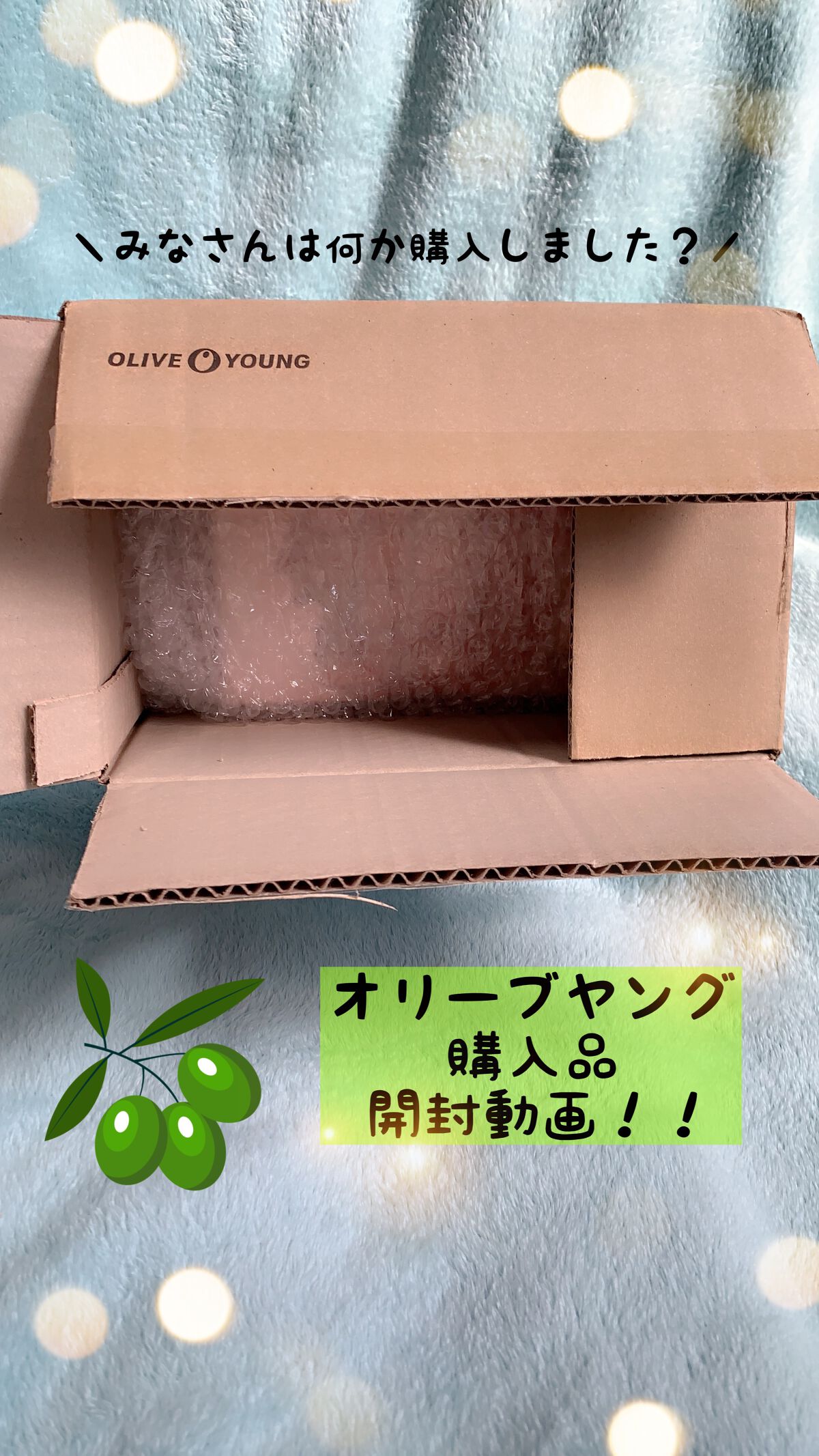 ミックスブラーリングボリュームハイライター/wakemake/パウダーハイライトの人気ショート動画