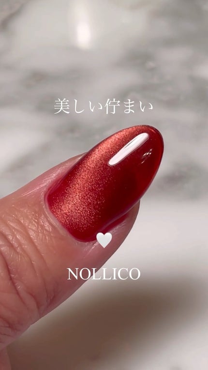 4Dマグネット(磁石)/ネイル工房/ネイル用品の人気ショート動画