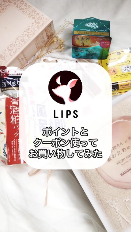 ワフードメイド 酒粕パック/pdc/洗い流すパック・マスクの人気ショート動画