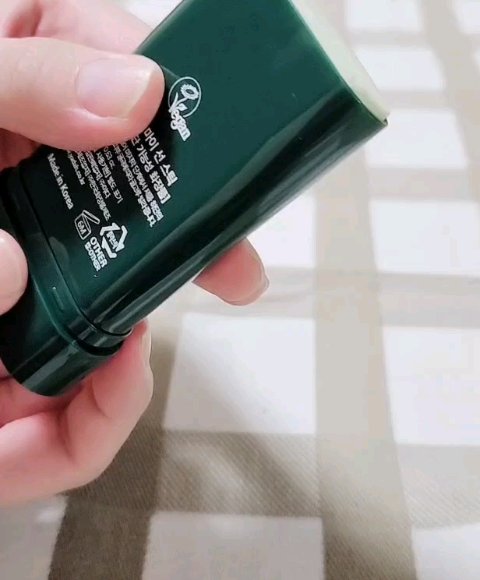 オマイサンスティック/YADAH/日焼け止めスティックを使ったクチコミ（2枚目）