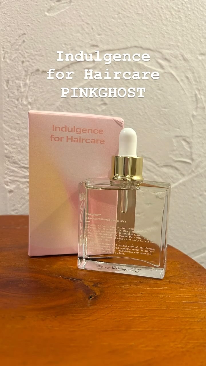 オーガニックヘアシロップ/PINKGHOST/ヘアオイルの人気ショート動画