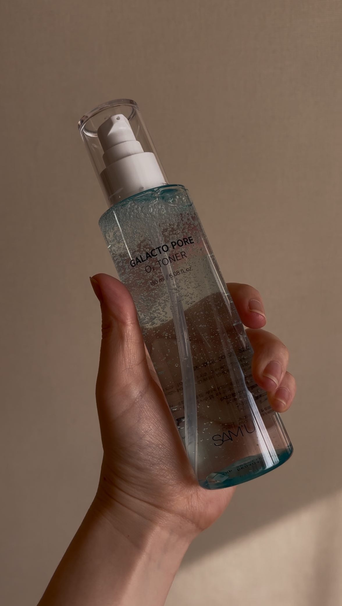 サミュ ガラクトポア オーツートナー/SAM'U/化粧水を使ったクチコミ（1枚目）