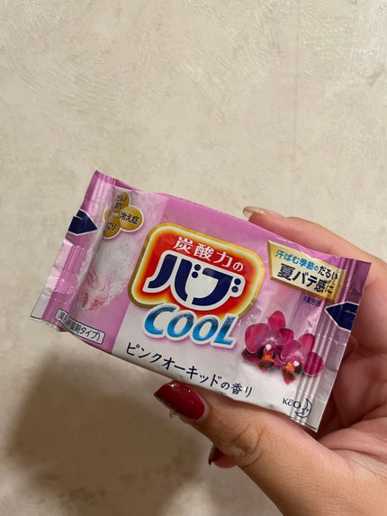 バブクール オリエンタルスパ/バブ/炭酸系入浴剤の人気ショート動画