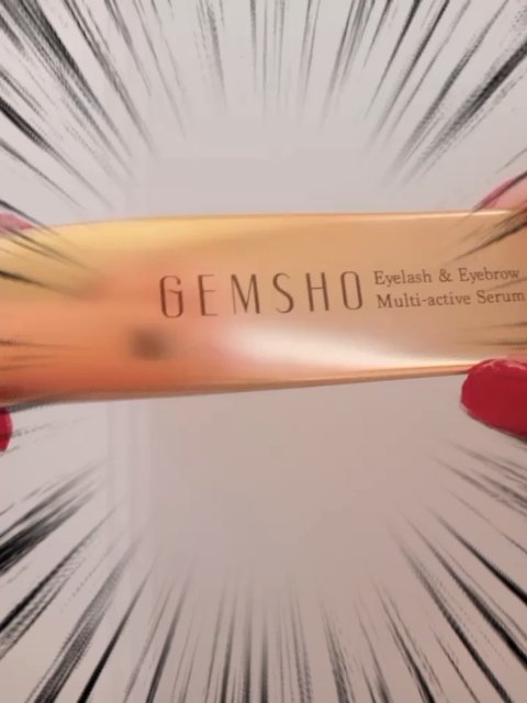 まつ毛美容液/GEMSHO/その他スキンケアを使ったクチコミ（1枚目）