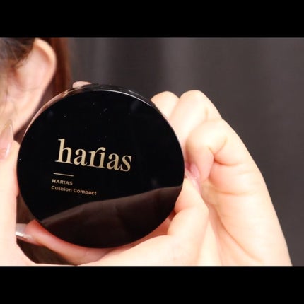 HARIAS 薬用クッションファンデーション ベージュ / HARIAS HARIAS 薬用クッションファンデーション ベージュ / HARIAS
