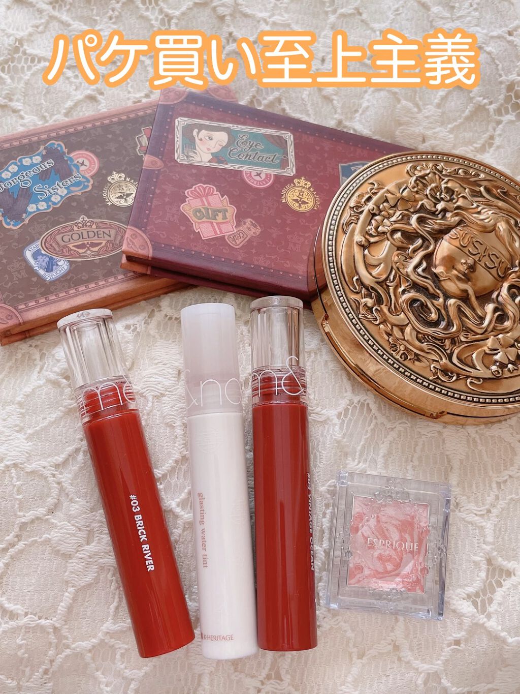 GODDESS 9 EYESHADOW/SUSISU/アイシャドウパレットの人気ショート動画