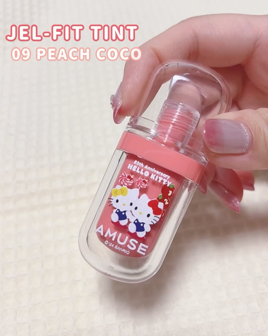 べべティント/AMUSE/リップティントを使ったクチコミ（3枚目）