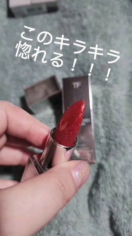 リップ スパーク/TOM FORD BEAUTY/口紅の人気ショート動画