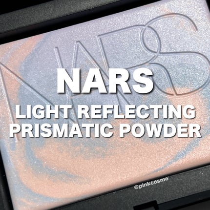 ライトリフレクティング プリズマティックパウダー/NARS/プレストパウダーの人気ショート動画
