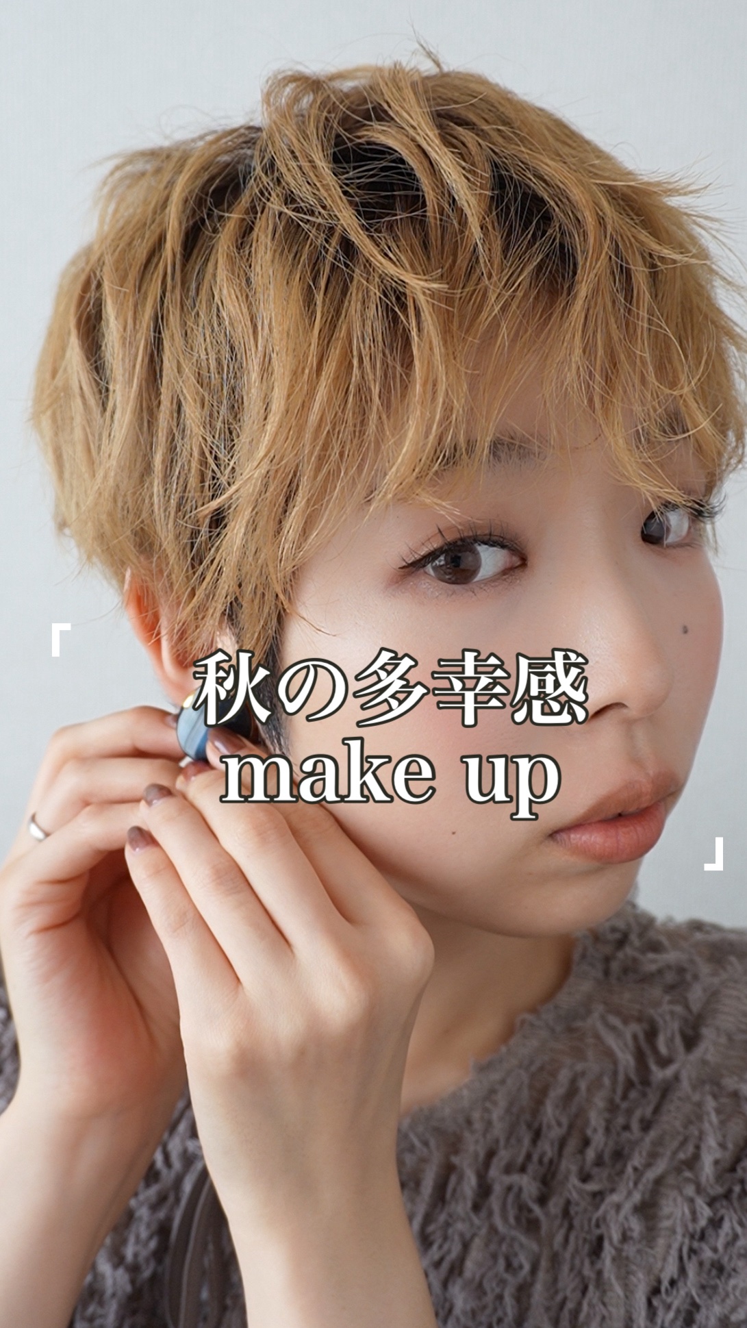 エテュセ グロウスキン フェイスカラー/ettusais/パウダーチークの動画クチコミ4つ目