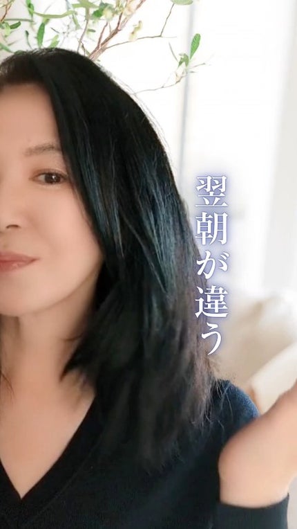 OR スパ・シャンプー/ヘアトリートメント シルキーナイトリペア/Off&Relax/市販シャンプーを使ったクチコミ(1枚目)