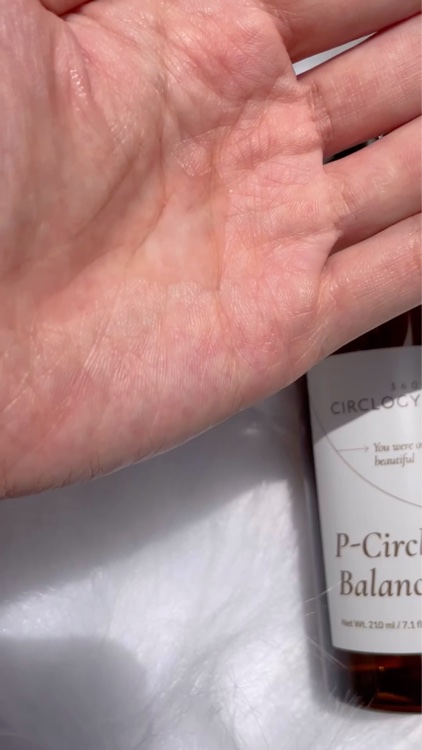 ピーサークルリフレッシュジェルクリーム/EUNYUL/フェイスクリームの動画クチコミ1つ目