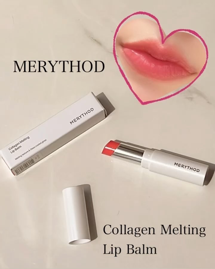 コラーゲンメルティングリップバーム /MERYTHOD/リップバームの動画クチコミ2つ目