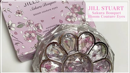 ジルスチュアート ブルームクチュール アイズ/JILL STUART/アイシャドウパレットの人気ショート動画