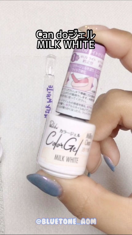 パル カラージェル/キャンドゥ/ジェルネイルの人気ショート動画