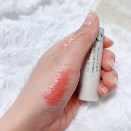 センシュアルビーガンリップバーム/freshian/口紅を使ったクチコミ(2枚目)