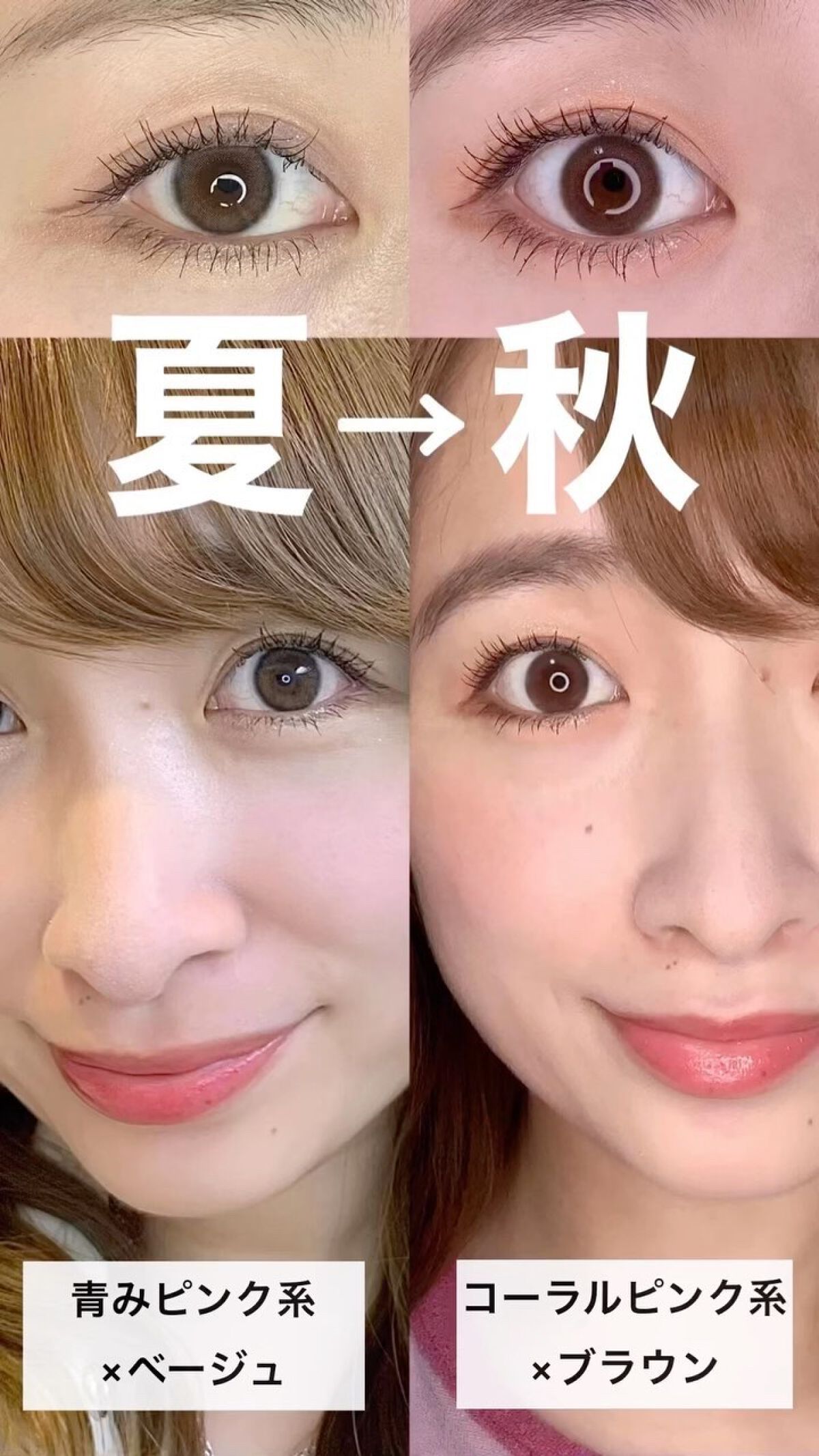 アイラッシュカーラー /SHISEIDO/ビューラーを使ったクチコミ（1枚目）