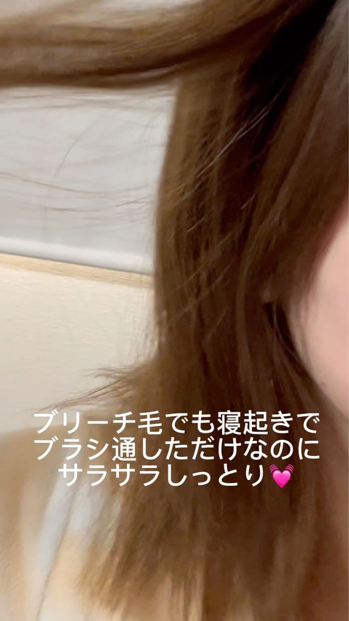 エグジー シャンプー／トリートメント/EXGEE/市販シャンプーを使ったクチコミ（1枚目）